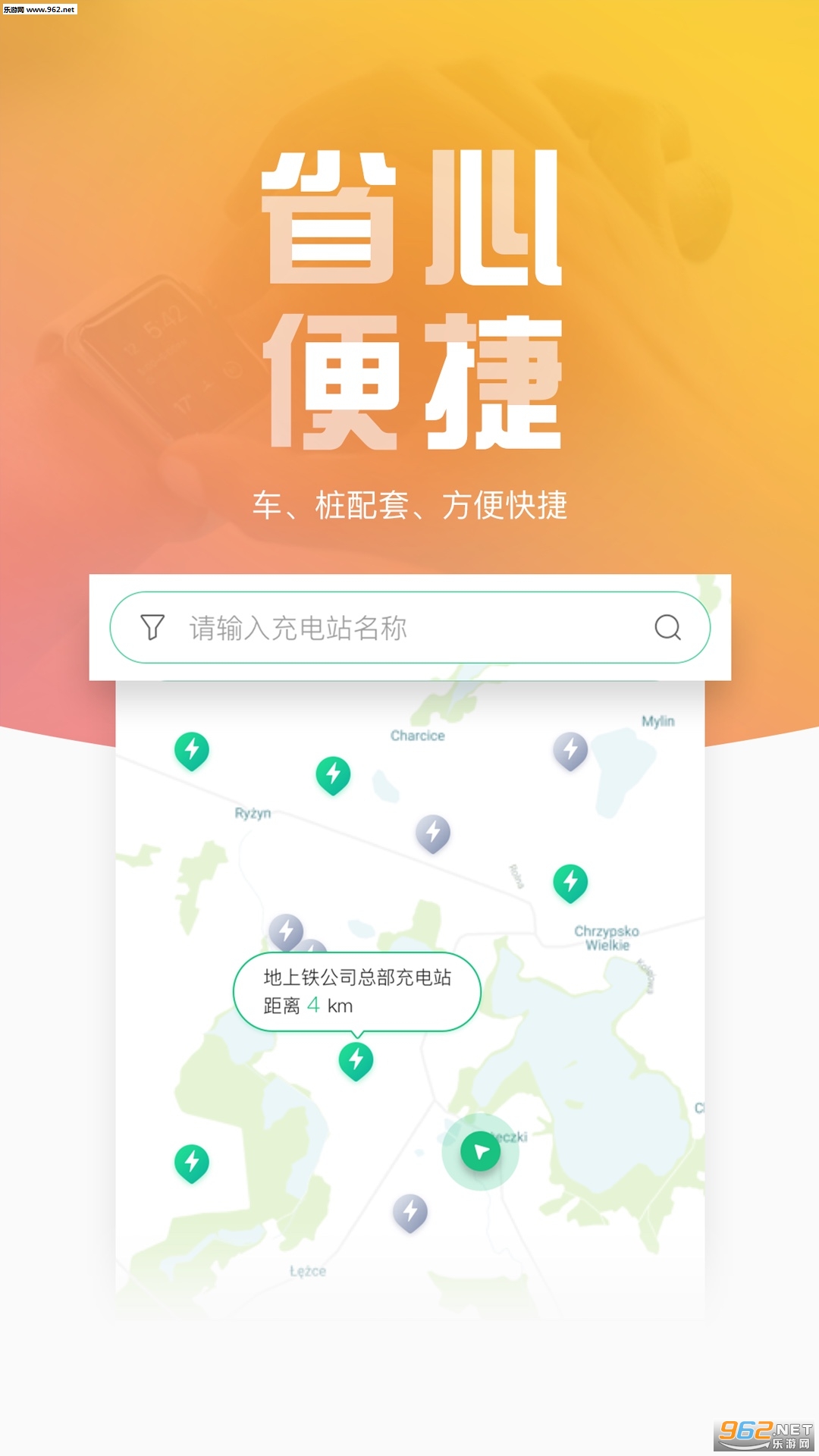 ������appv3.0.1��ͼ1