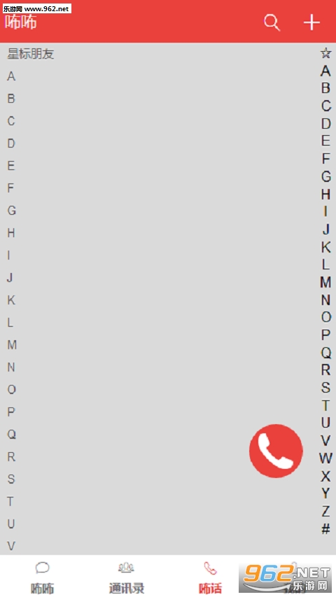����app��ͼ0