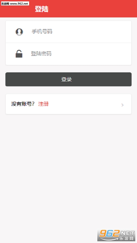 ����app��ͼ2