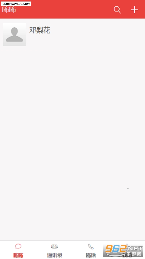 ����app��ͼ1