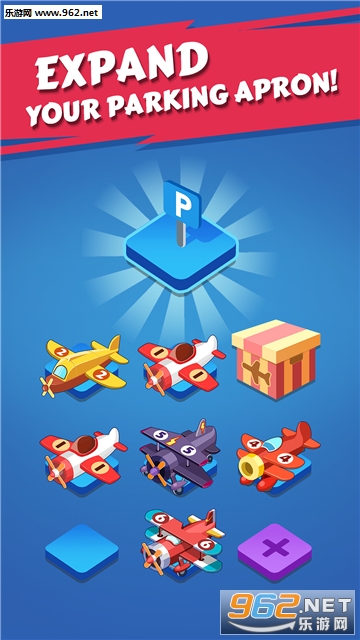 �ϲ��ɻ�(Merge Plane)���°��ͼ1
