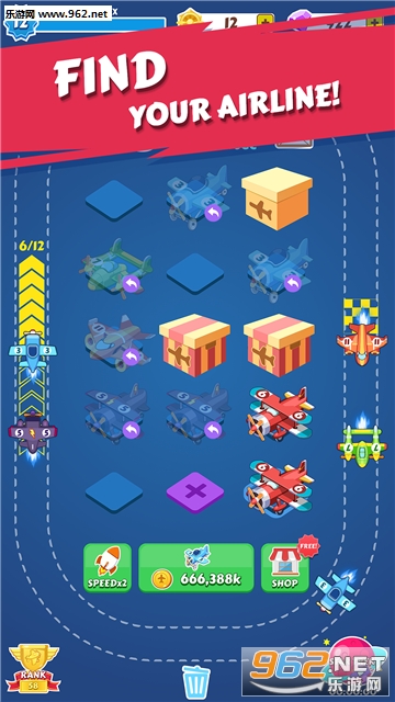 �ϲ��ɻ�(Merge Plane)���°��ͼ2