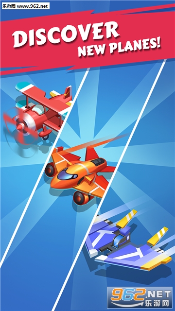 �ϲ��ɻ�(Merge Plane)���°��ͼ3