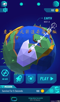Rocket Dodge(�����׻�����氲׿��)��ͼ3