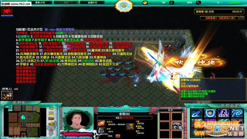 �����1.0.7��ʽ�� ������Ӣ������+���Խ�ͼ1