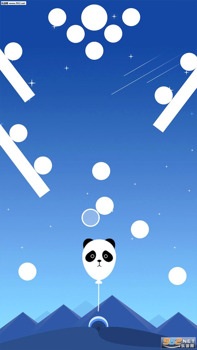 BalloonUp(����������׿��)��ͼ2