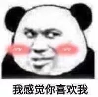 ��ɧ��ֹ�������ͼ0