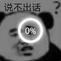 ��ɧ��ֹ�������ͼ3
