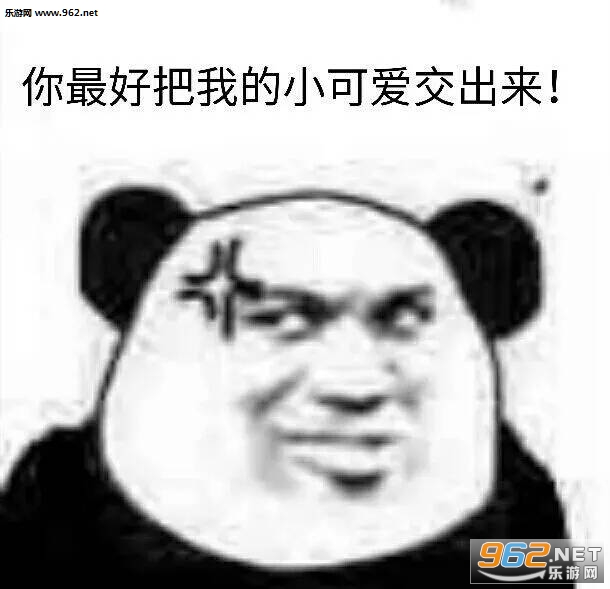��ɧ��ֹ�������ͼ5