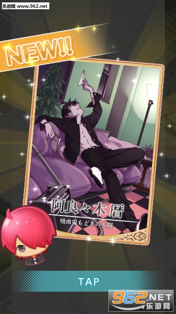 ぷくぷく(物语系列 Puc Puc安卓版)截图2