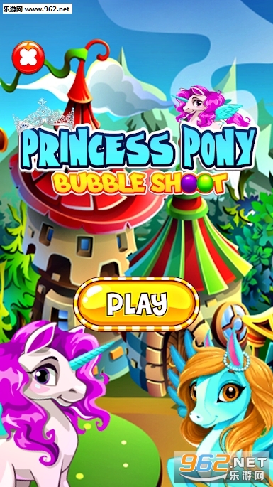 Bubble Shoot Princess Pony(С���������������׿��)��ͼ0