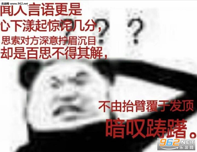 û�������ҽ���ɳ������ͼƬ��ͼ0