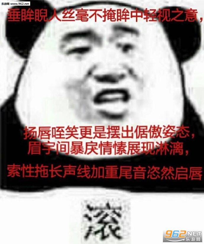 û�������ҽ���ɳ������ͼƬ��ͼ2