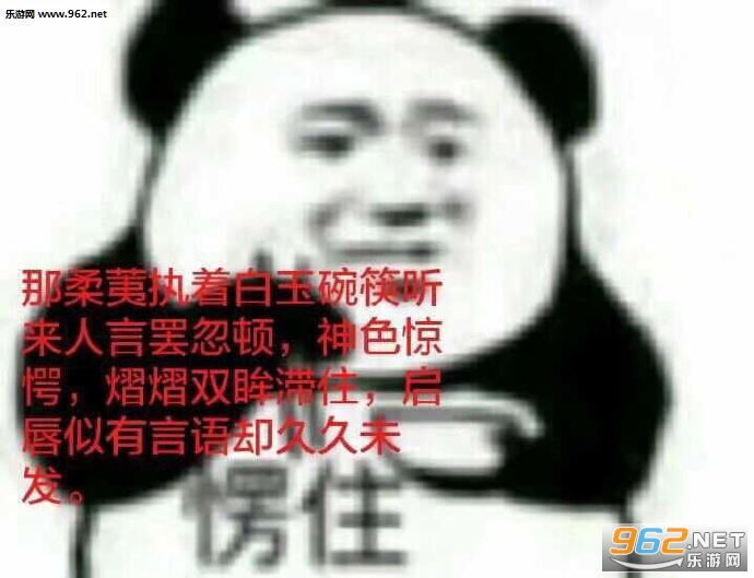 û�������ҽ���ɳ������ͼƬ��ͼ7