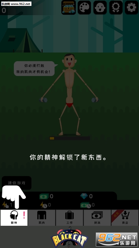 ���������ɼǺ������ͼ1