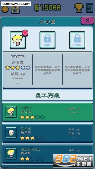 Idle Tower Tycoon(���������ٷ���)��ͼ2