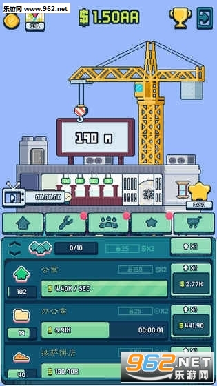 Idle Tower Tycoon(���������ٷ���)��ͼ3