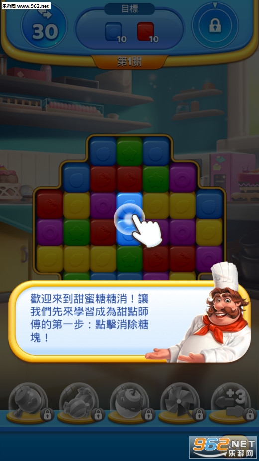 �������ǰ�׿���ͼ0