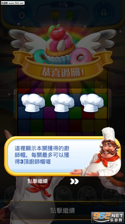 �������ǰ�׿���ͼ3