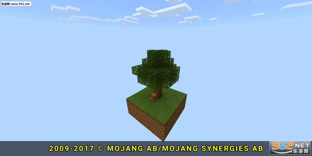 Islands in Sky Map MCPE(���еĵ����ͼ��׿��)��ͼ0