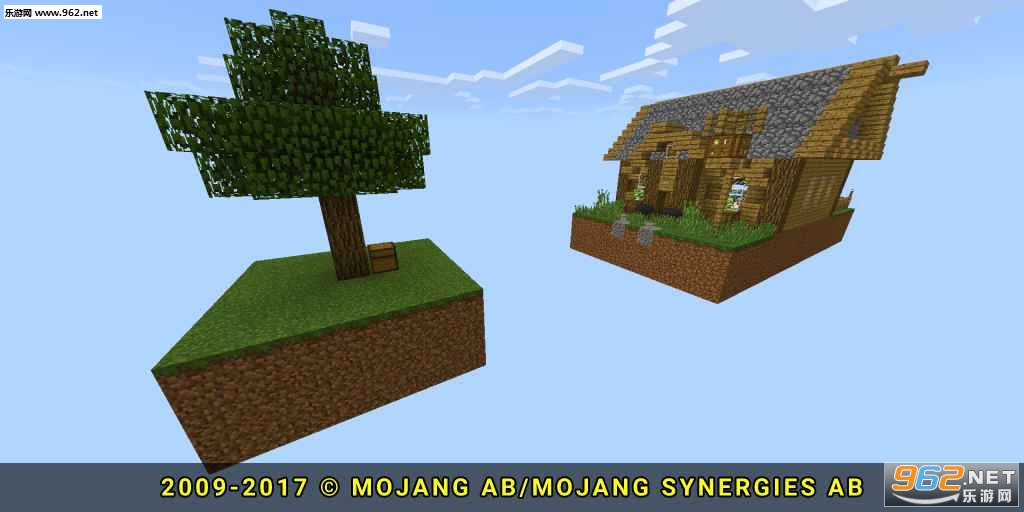Islands in Sky Map MCPE(���еĵ����ͼ��׿��)��ͼ2