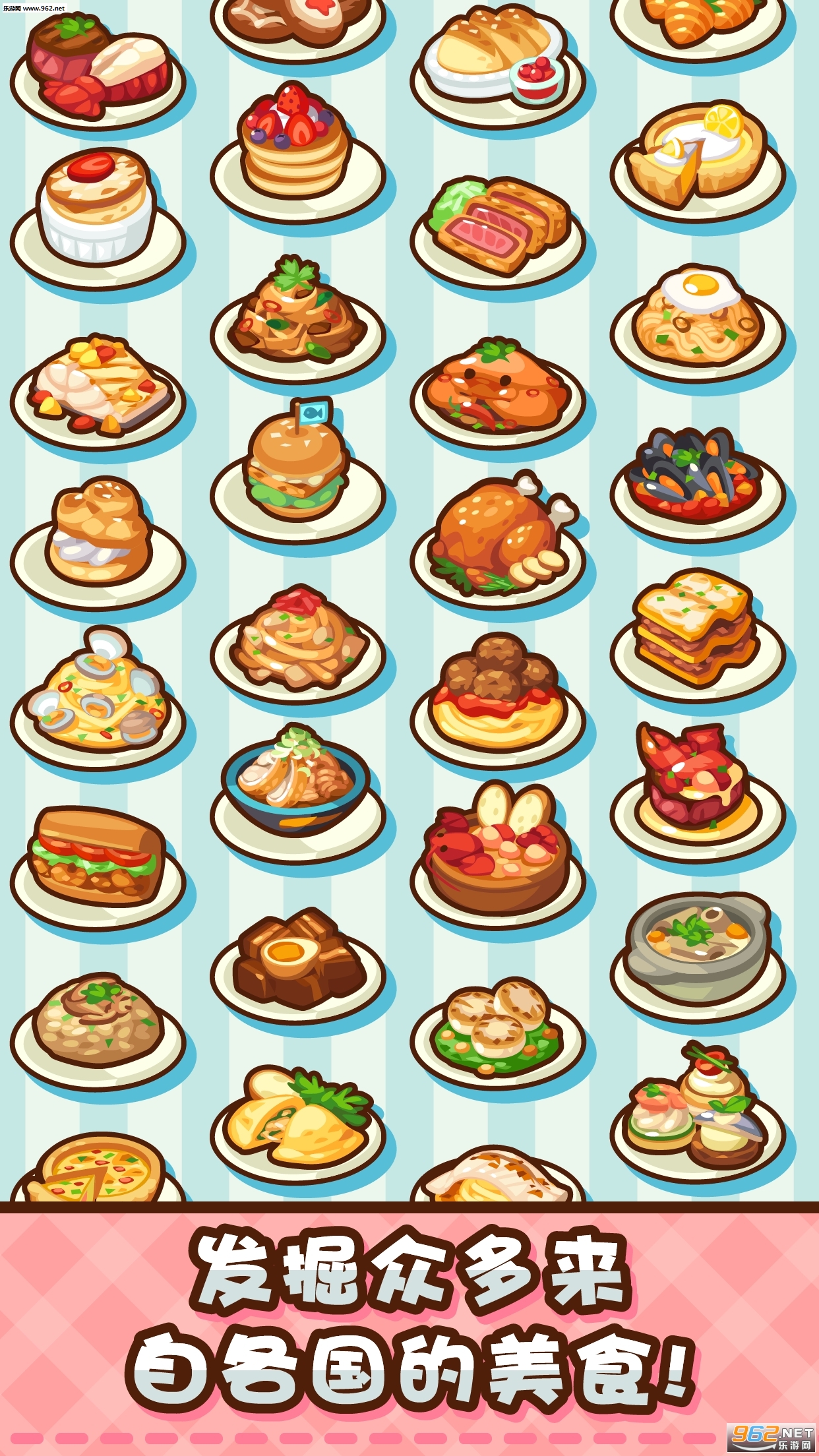 Whats Cooking(��ʳС�������İ�)��ͼ1