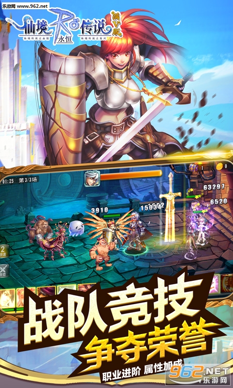 �ɾ���˵RO������V BT��̬��v1.34.0��ͼ1