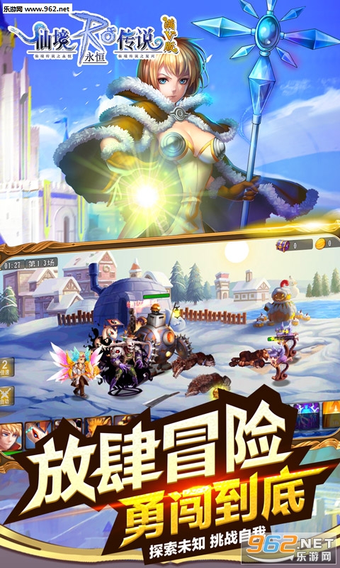 �ɾ���˵RO������V BT��̬��v1.34.0��ͼ3
