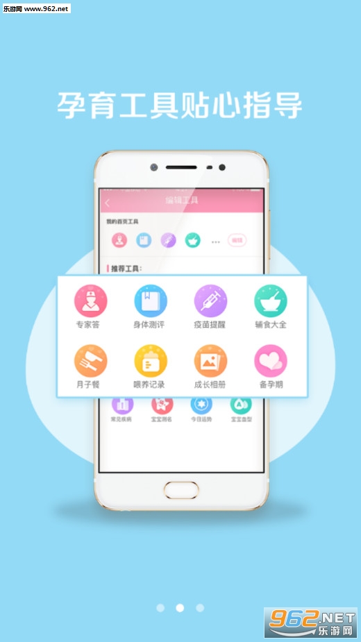 ����è������׿��v3.5.1��ͼ1