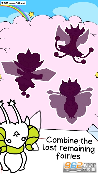 精灵演变(Fairy Evolution)安卓版截图2