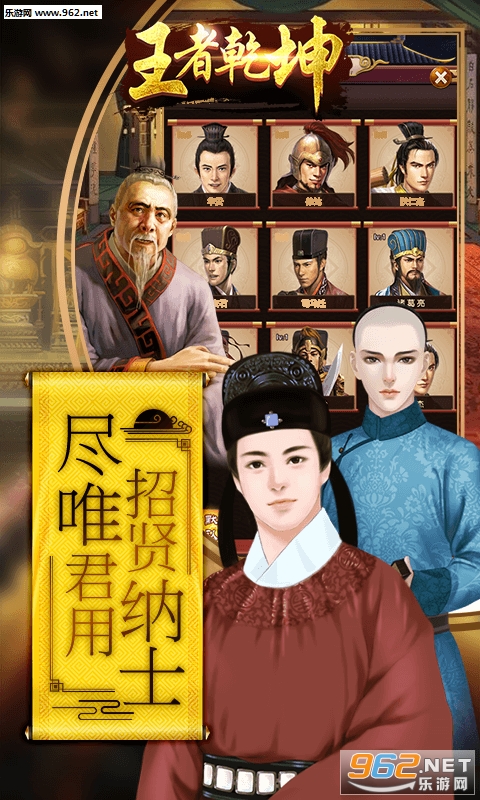 ����Ǭ�������˰��ͼ1