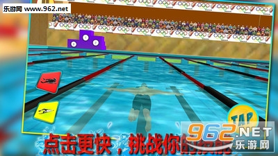 3D��ʵ��Ӿ��׿���ͼ4