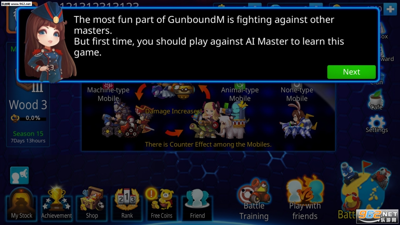 GunboundM�ֻ����ͼ0
