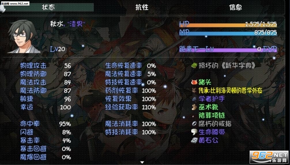 ����world����������1.1.0���°��ͼ2