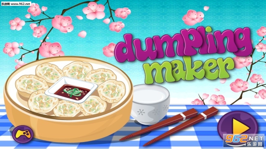 Dumpling Maker(Dumpling�����Ϸ��׿��)��ͼ2