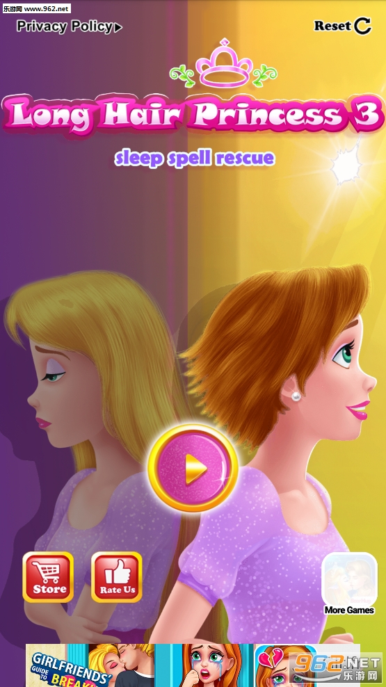 Long Hair Princess 3: Sleep Spell Rescue��������3˯�߷�����Ԯ��׿���ͼ4