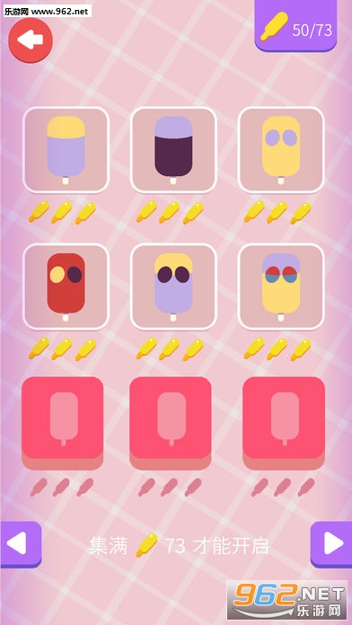 ColorCream(����Ϳɫ��׿��)(Color Cream)v1.0��ͼ2