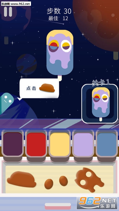 ColorCream(����Ϳɫ��׿��)(Color Cream)v1.0��ͼ3