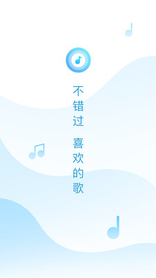 �����״�appv1.8.6.6��ͼ0