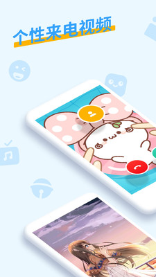 ������app��ͼ0