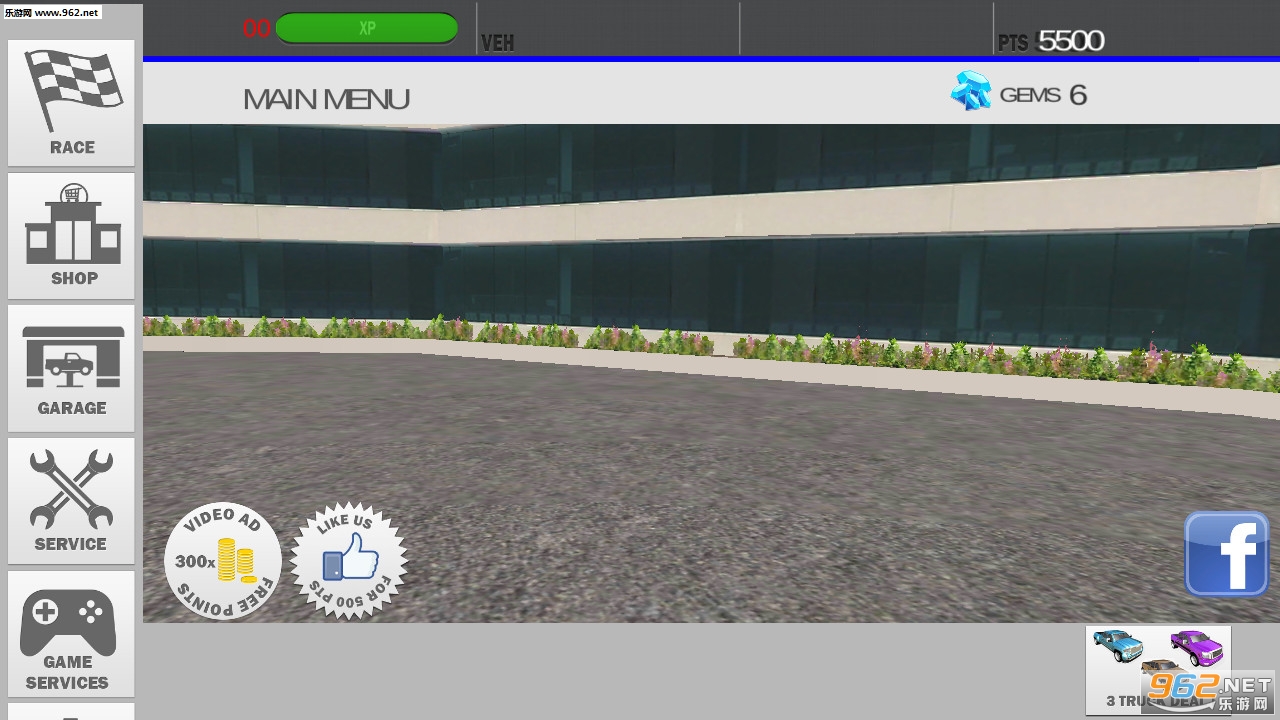 Diesel Drag Racing Pro(柴油拖曳赛车安卓版)截图0