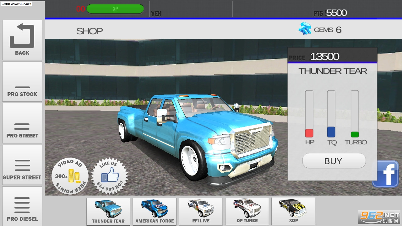 Diesel Drag Racing Pro(柴油拖曳赛车安卓版)截图1