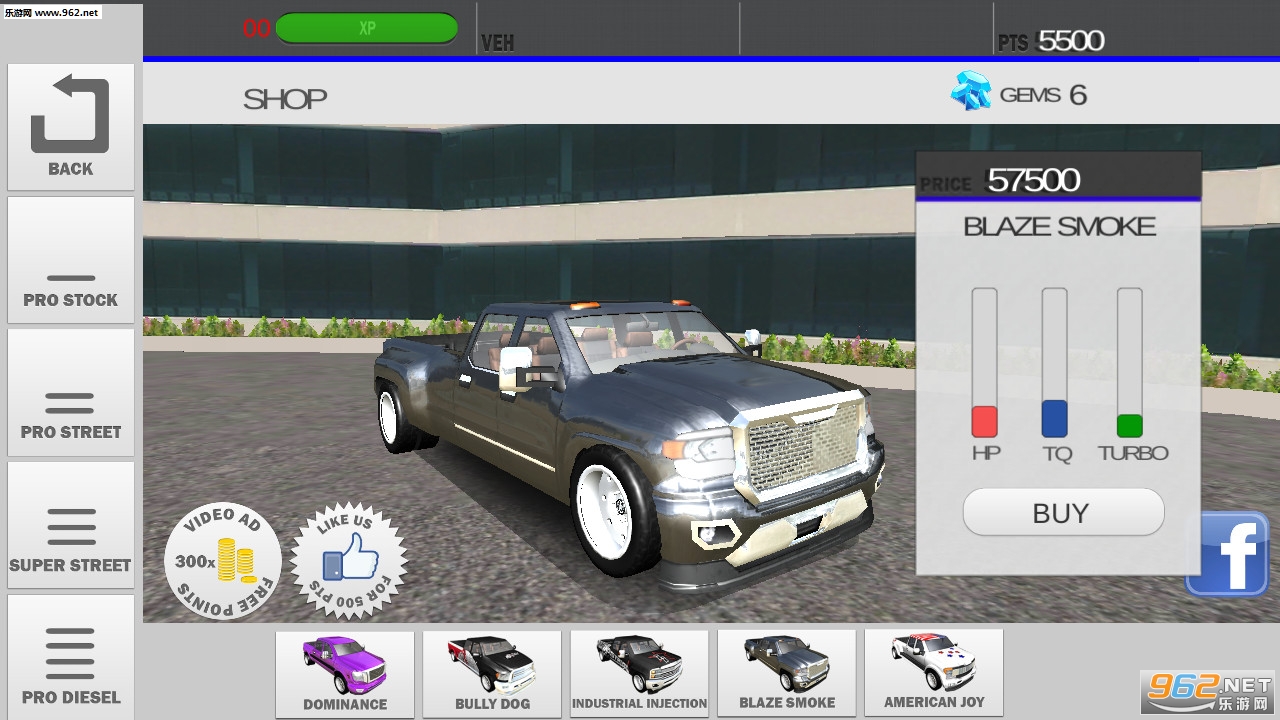 Diesel Drag Racing Pro(柴油拖曳赛车安卓版)截图2