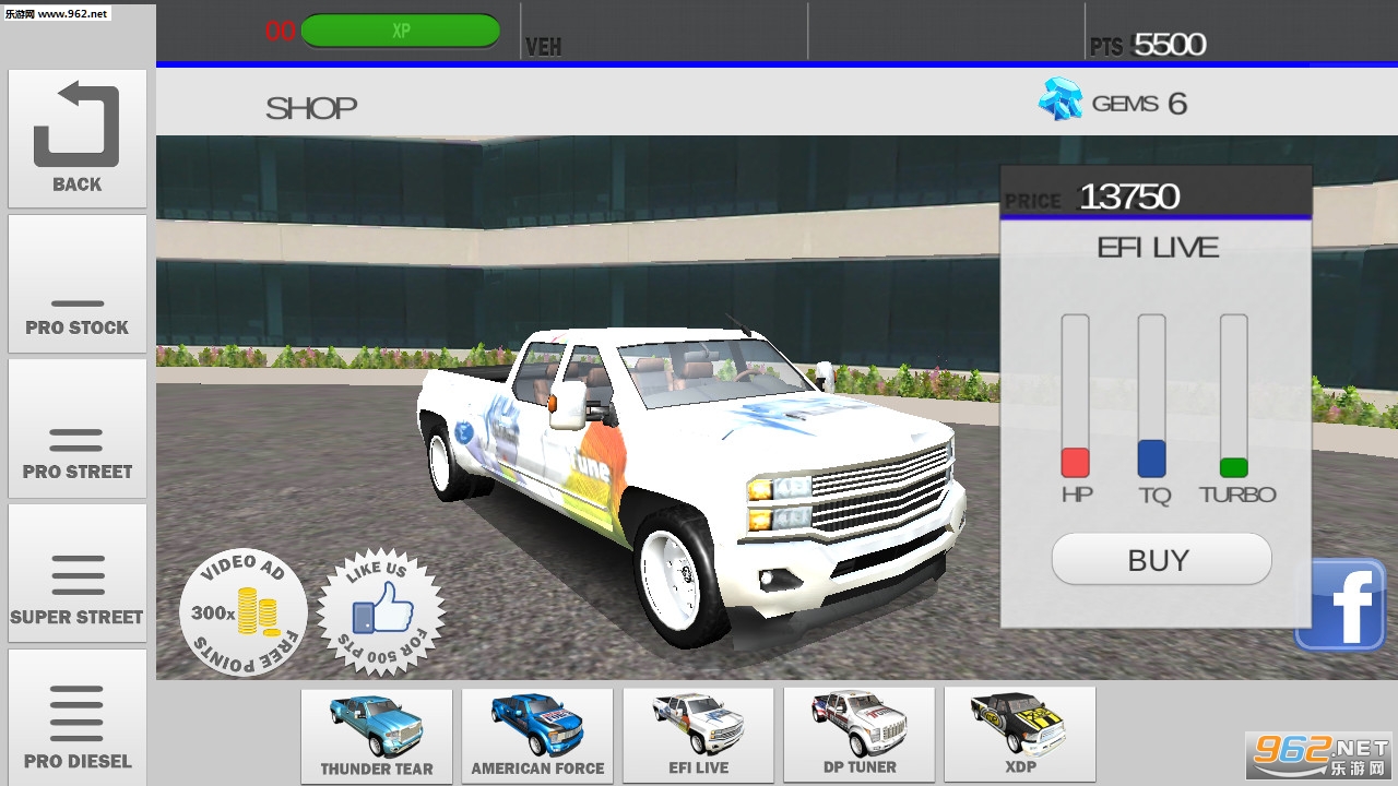 Diesel Drag Racing Pro(柴油拖曳赛车安卓版)截图3