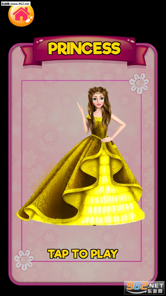 Run Princess Castle��׿���ͼ3