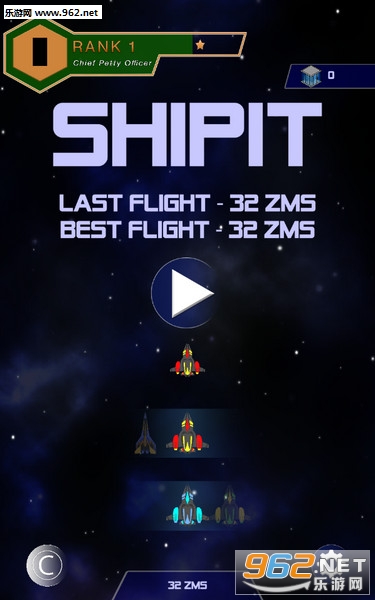ShipIt(Ship It��׿��)��ͼ1