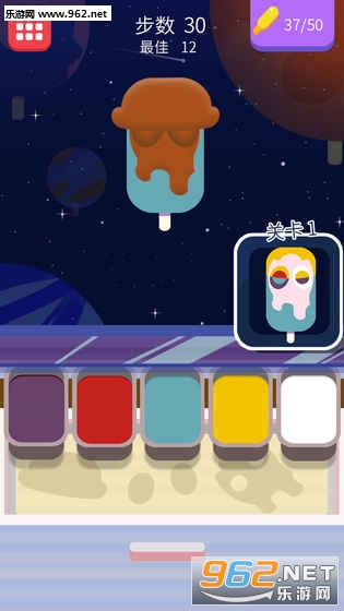 ColorCream(奶油涂色官方版)截图3
