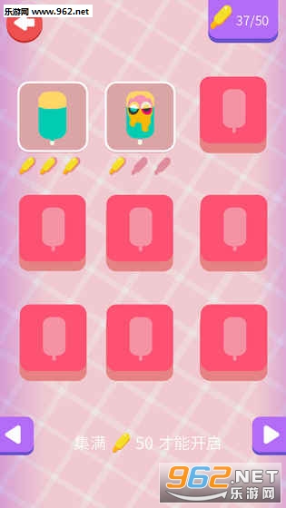 ColorCream(奶油涂色官方版)截图4