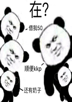 �ڽ���50�����
