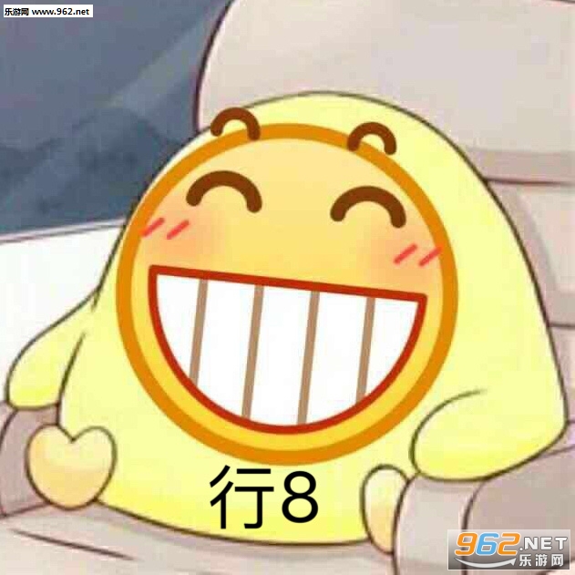 ȫԱ����ͼƬ��ͼ2